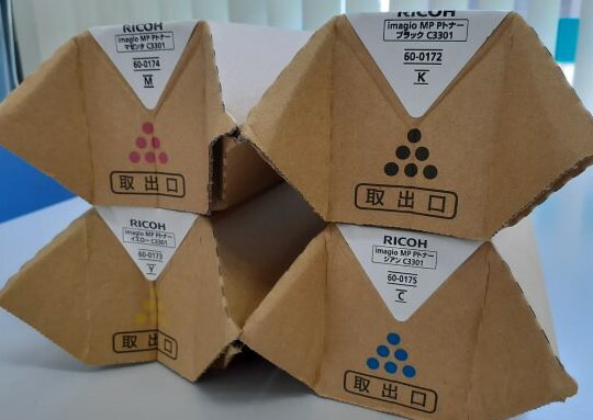 楽天市場】RICOH imagio MP Pトナー C3301 4色セット(純正
