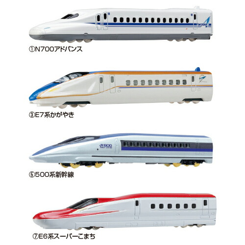 楽天市場】Nゲージダイキャストスケールモデル (5)500系新幹線35