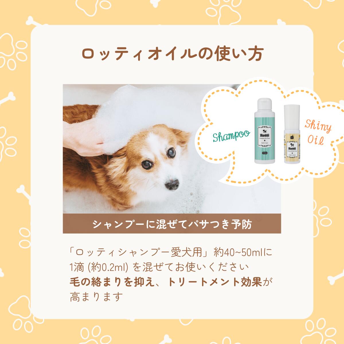 楽天市場】【レビュー投稿でプレゼント！】オーガニック 犬