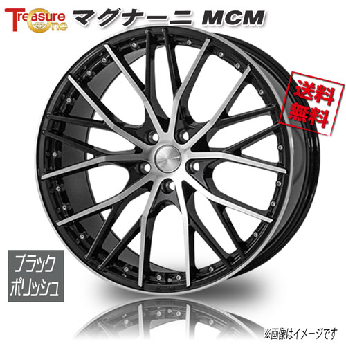 楽天市場】21インチ（インセット（mm）30）（タイヤ・ホイール｜車用品