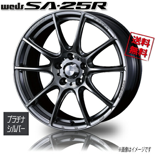 SA-25R」の人気商品一覧 | 安い商品を通販サイトから探す - 価格.com