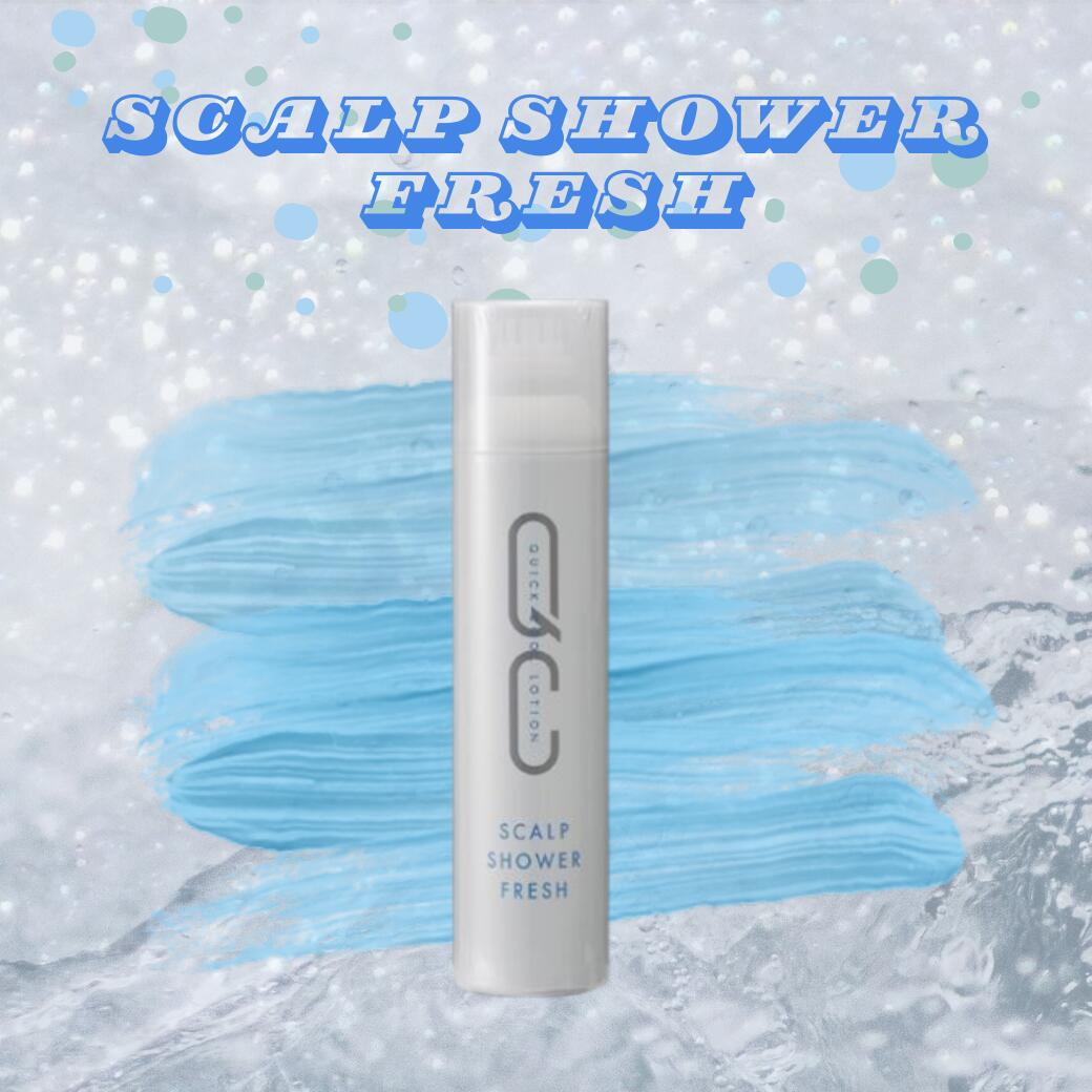 楽天市場】【超人気・安心レビュー高評価】 ミルボン 2本 QC