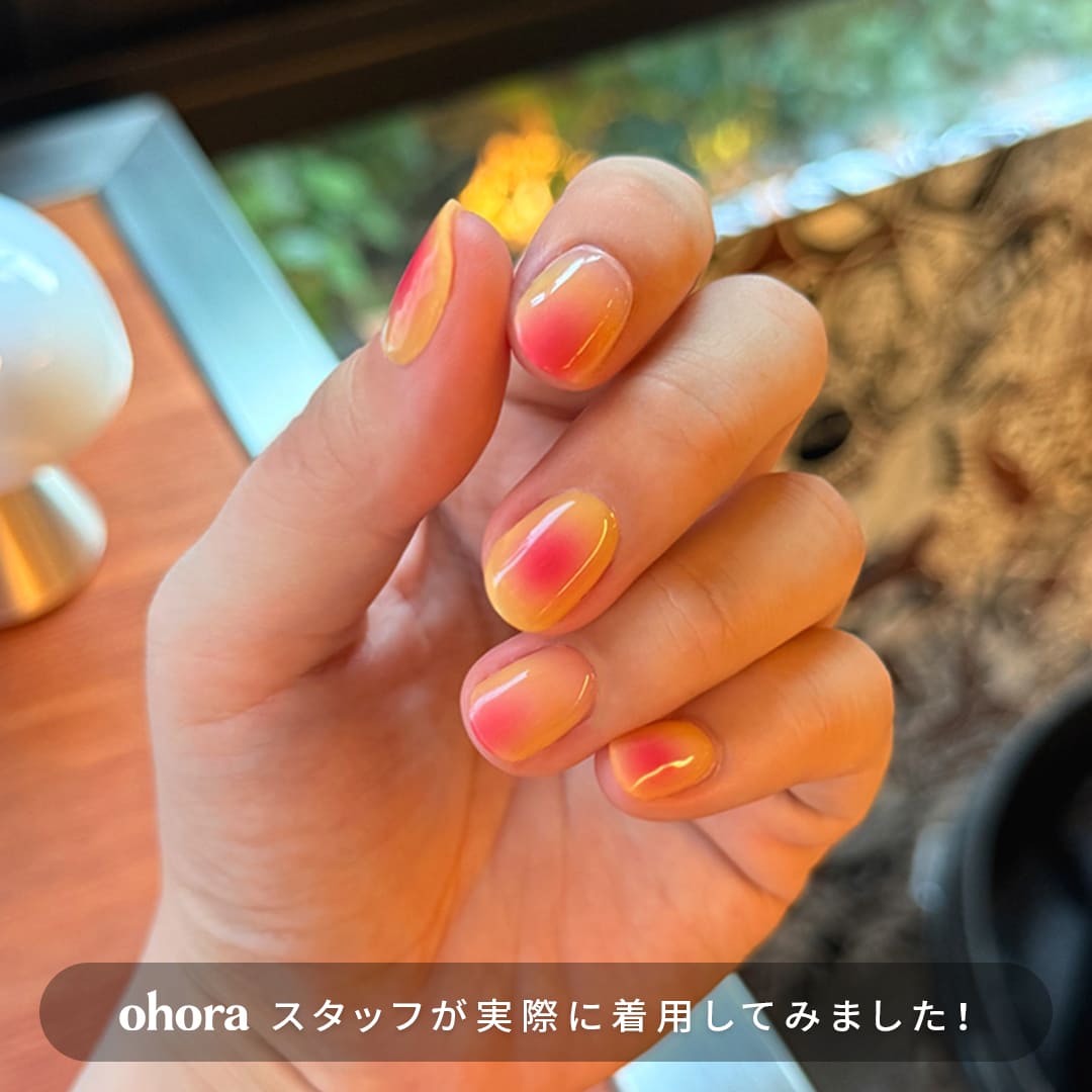 楽天市場】【公式】N Tropical Dream：ND-085-G-CS/ ohora gelnails