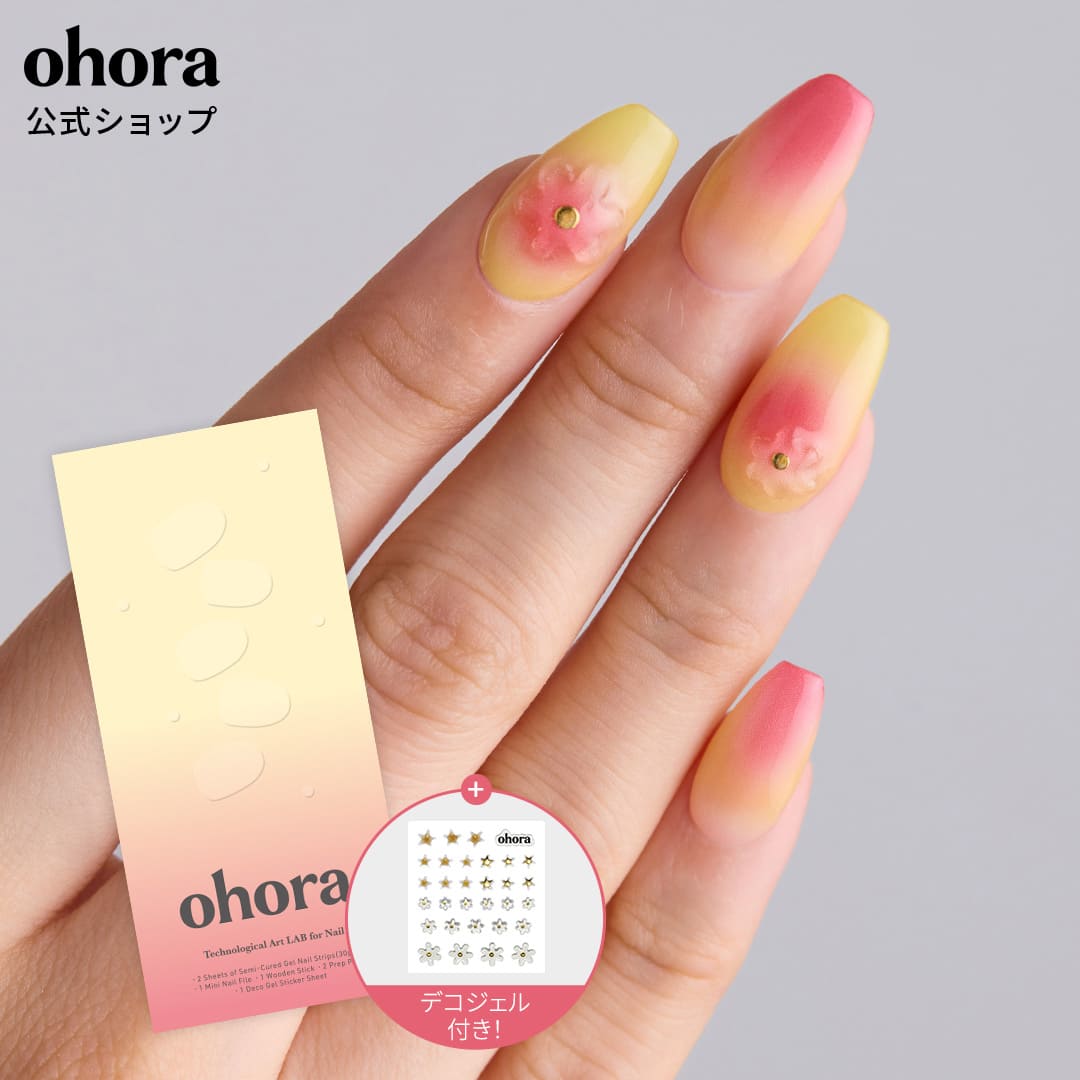 楽天市場】【公式】N Tropical Dream：ND-085-G-CS/ ohora gelnails