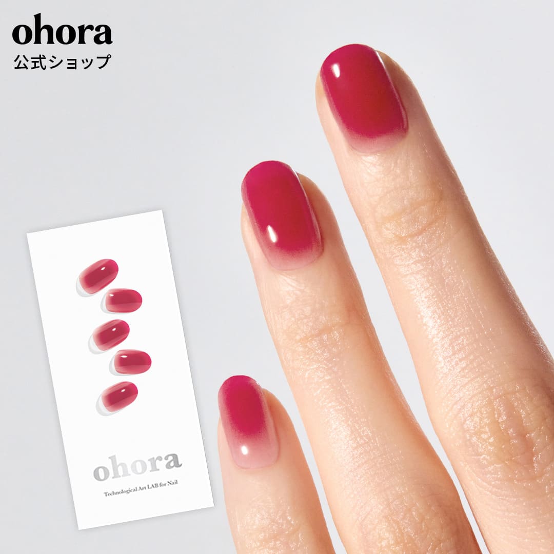 楽天市場】【公式】N Hibiscus Jelly：ND-098-G/ ohora gelnails nail