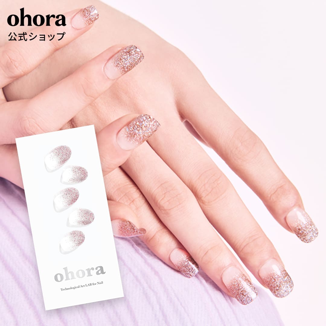 楽天市場】【公式】N Basic Nails no.3：NBS-003 ohora gelnails nail
