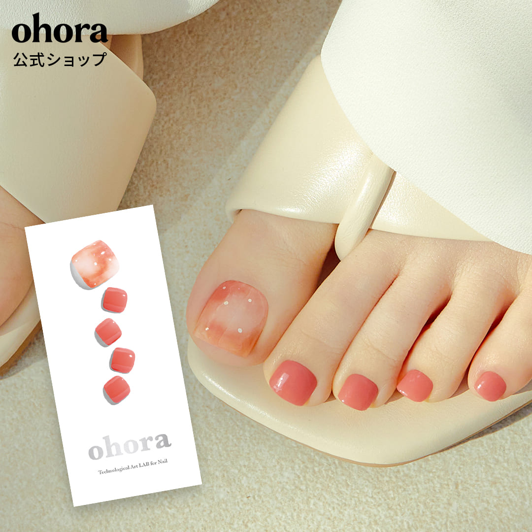 ネイルパーツ 22062 ネイルパーツ 22062 ネイルパーツ 22062 ネイル