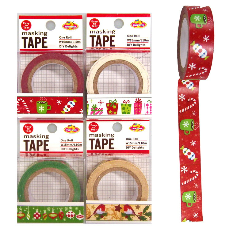 楽天市場】【スーパーSALE限定！最大2000円OFFクーポンあり