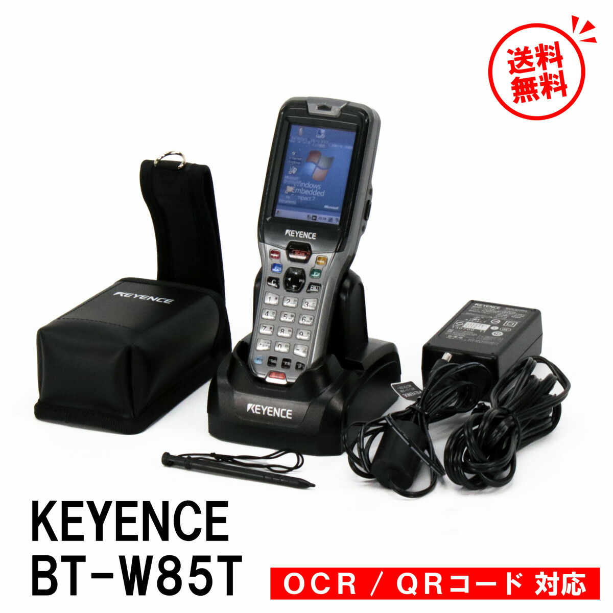 楽天市場】【中古 動作良好◎】 ハンディターミナル BT-W85T KEYENCE