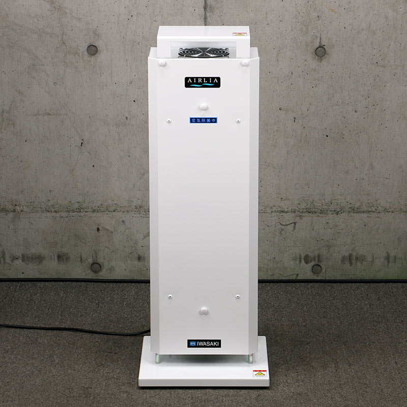 楽天市場】岩崎電気 fzst15202gl15/16 エアーリア コンパクトの通販