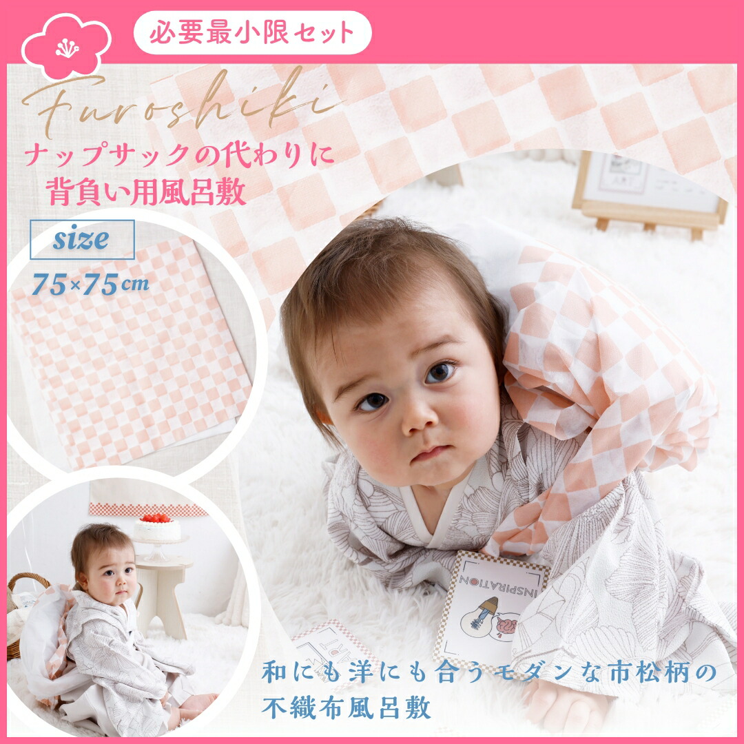 楽天市場】高評価！レビュー☆4.76 お餅とお米どっちも!よくばり 一升