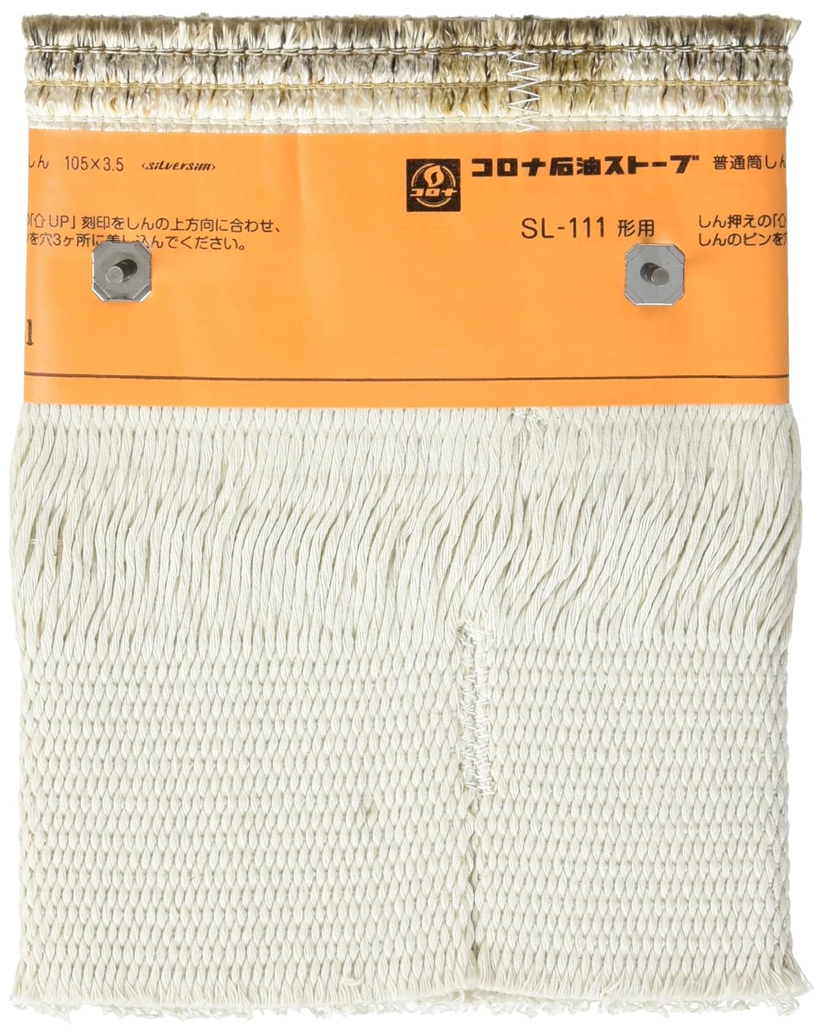 楽天市場】コロナ石油ストーブsl111の通販