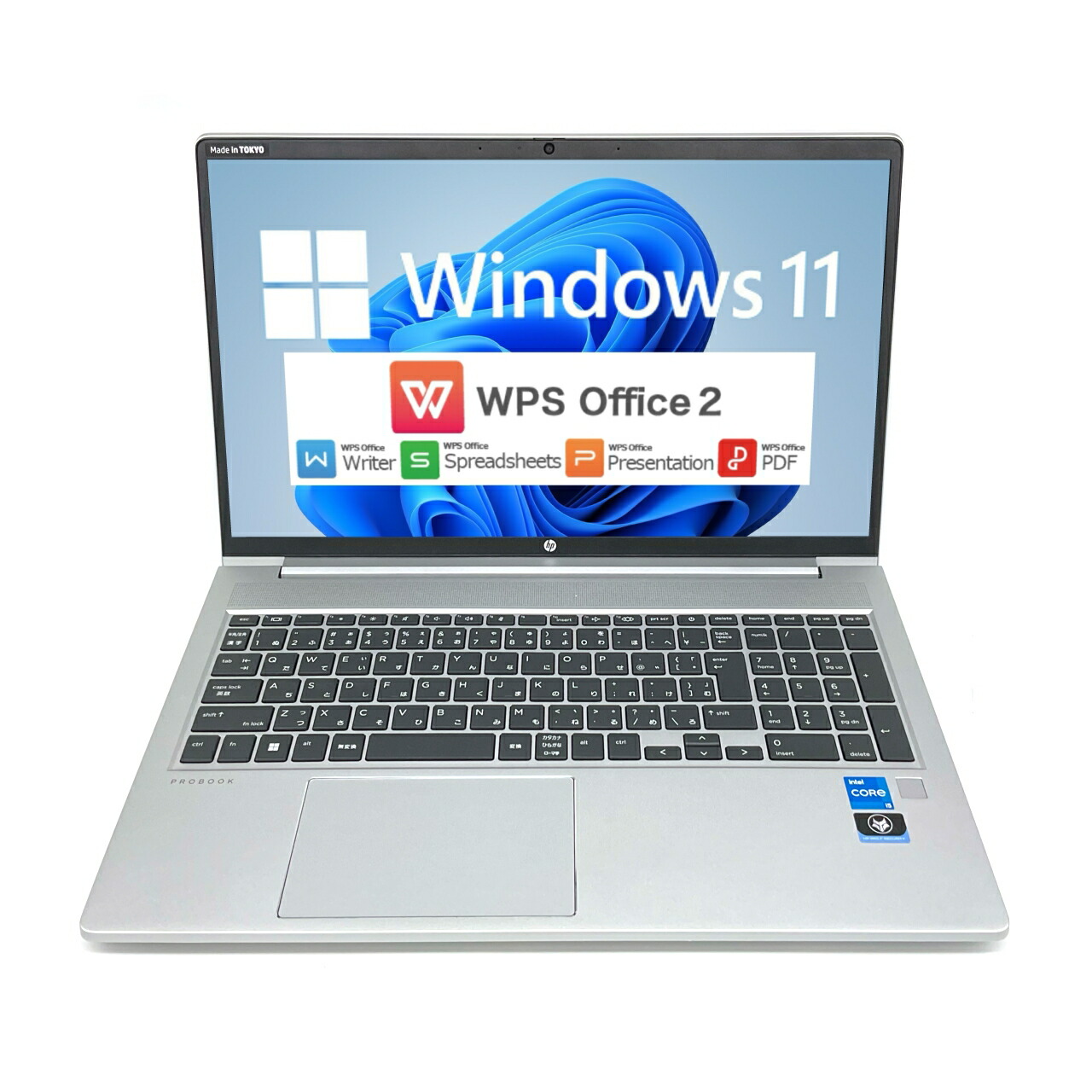 楽天市場】【第12世代】【テンキー搭載】HP ProBook 450 G9 第12世代