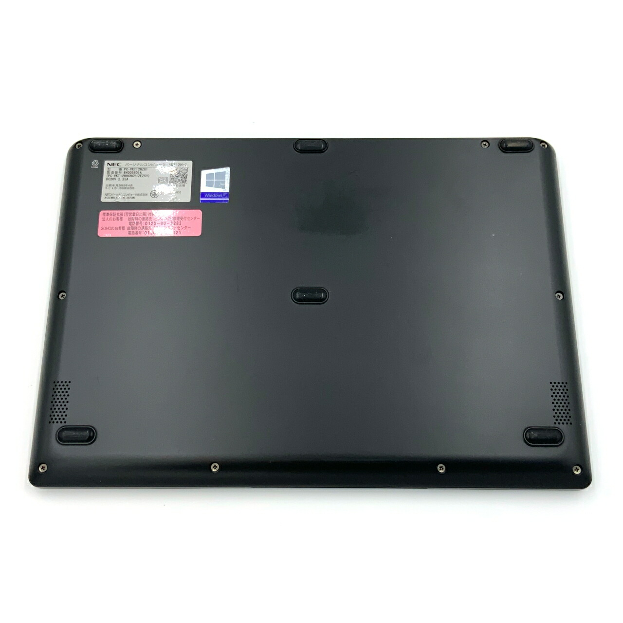 楽天市場】【超小型】【高性能】 NEC VersaPro VKT12/H 第7世代 Core