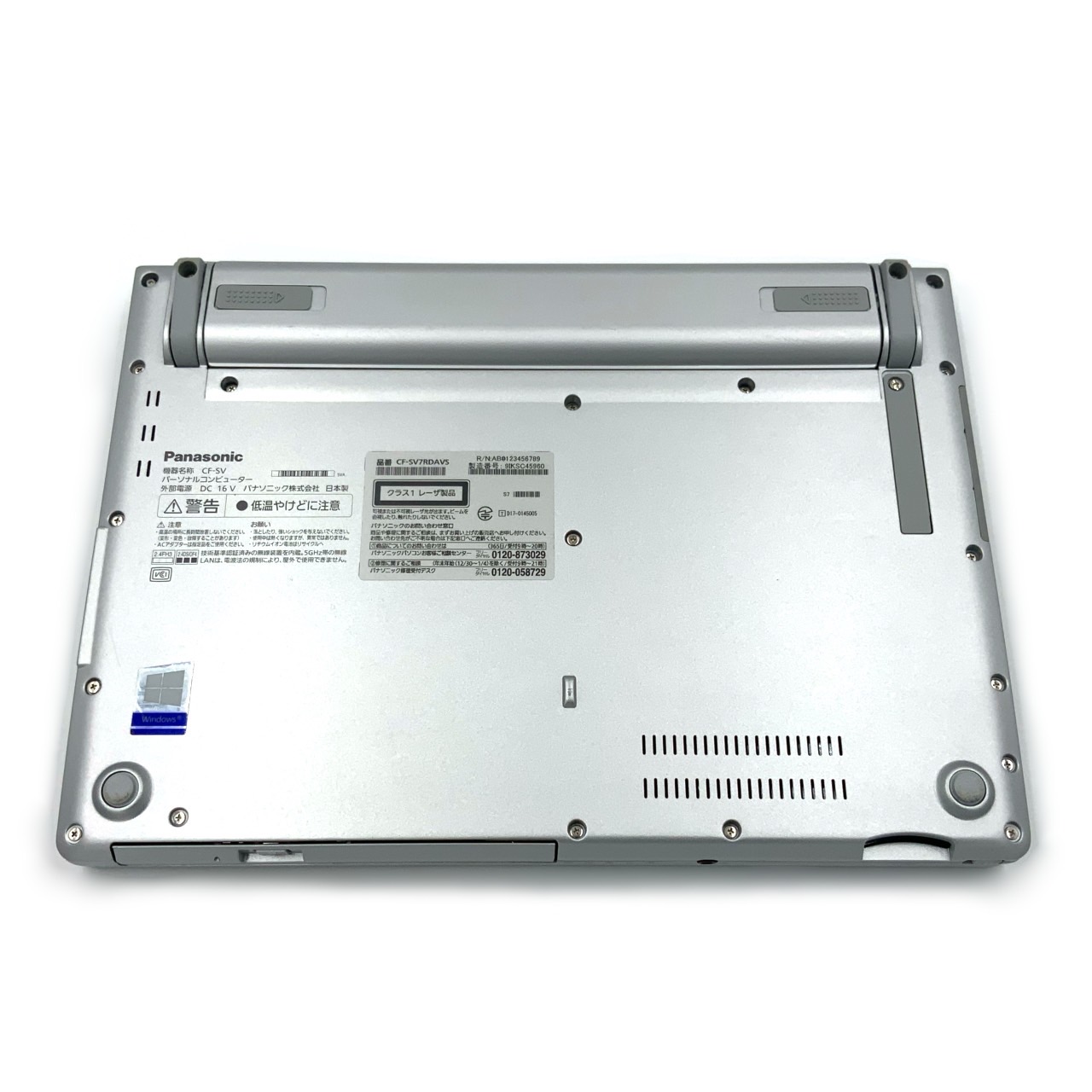 楽天市場】【Windows11】【進化したレッツノート】【USB type-C PD対応