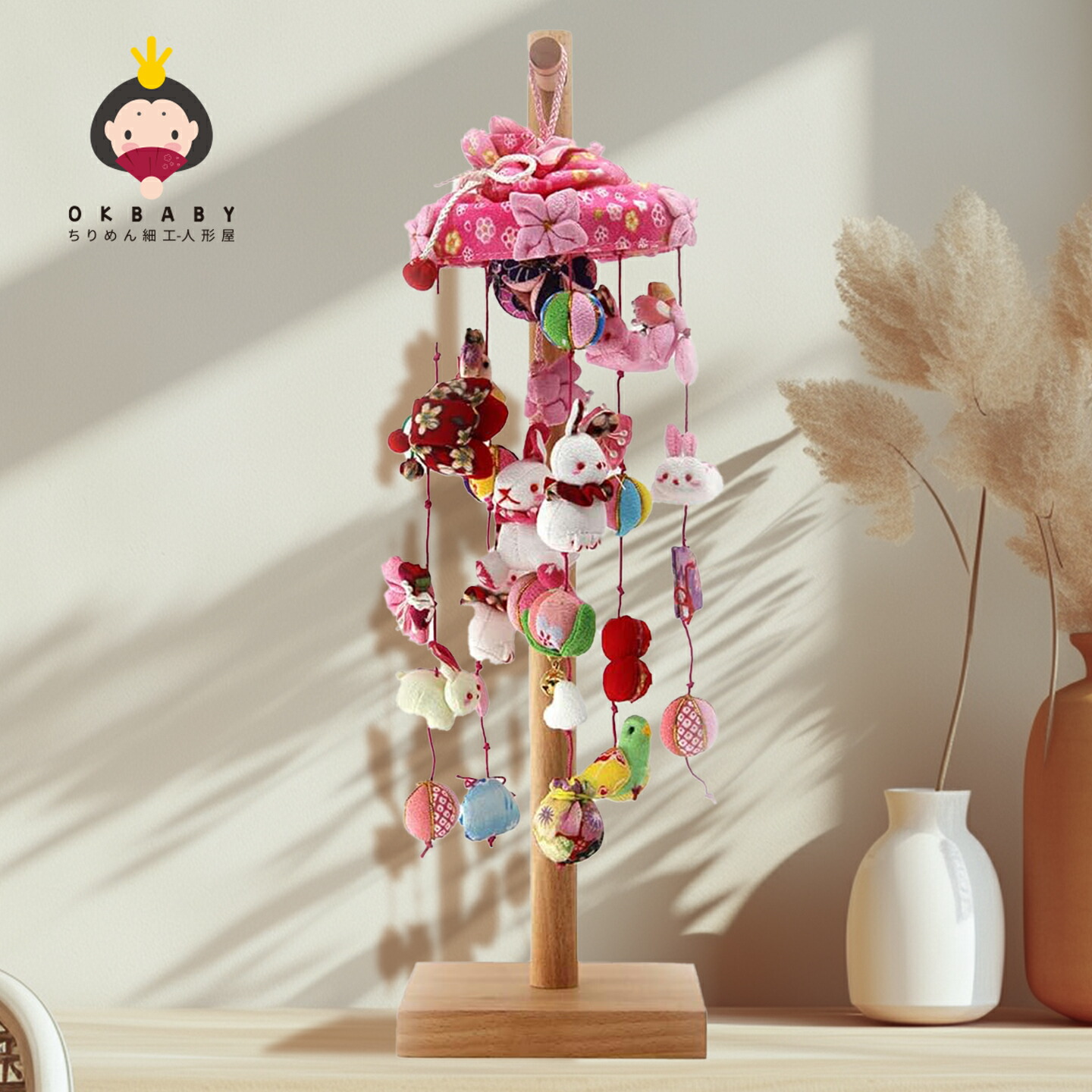楽天市場】七宝まり 吊るし飾り 吊るし お祝い 正月 ひな祭り 無病息災