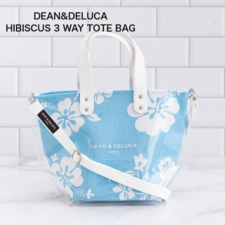 楽天市場】DEAN&DELUCA ディーンアンドデルーカ ハワイ 3WAY TOTE