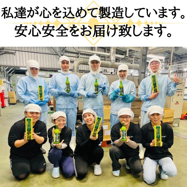 楽天市場】沖縄県産アロエベラジュース ゲル入り 1L 3本セット 送料