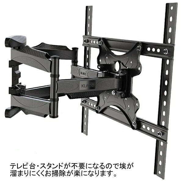 楽天市場】【5027】2月28日まで大幅値引き中！！Panasonic VIERA