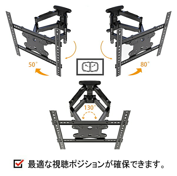 SHARP AQUOS LC-40H30 スタンド•壁掛け部品付 SHARP AQUOS LC-40H30