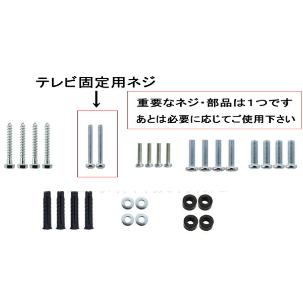 楽天市場】【改良モデル】☆対応型番確認できます！☆東芝レグザ REGZA