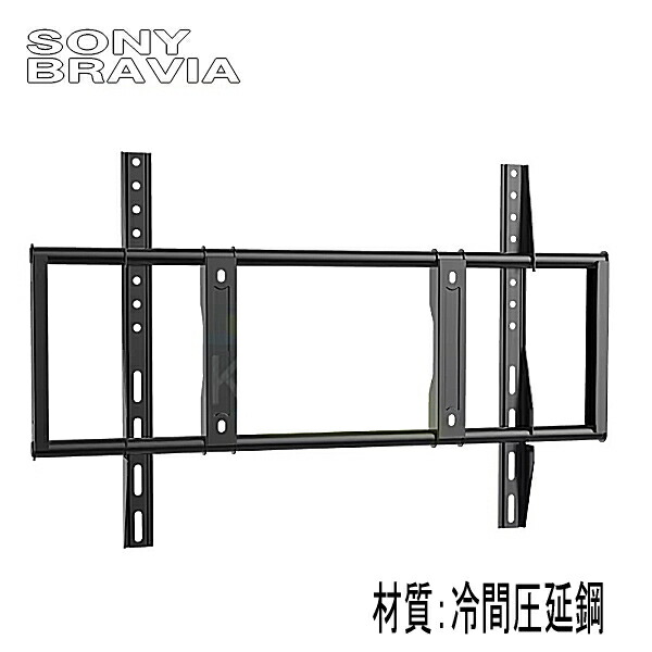 楽天市場】シャープ テレビ用壁掛け金具(AN-52AG6)【対応機種】4T