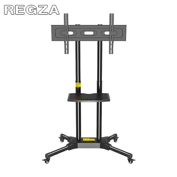 楽天市場】【5029】 ☆新商品特別価格！！☆対応型番確認できます