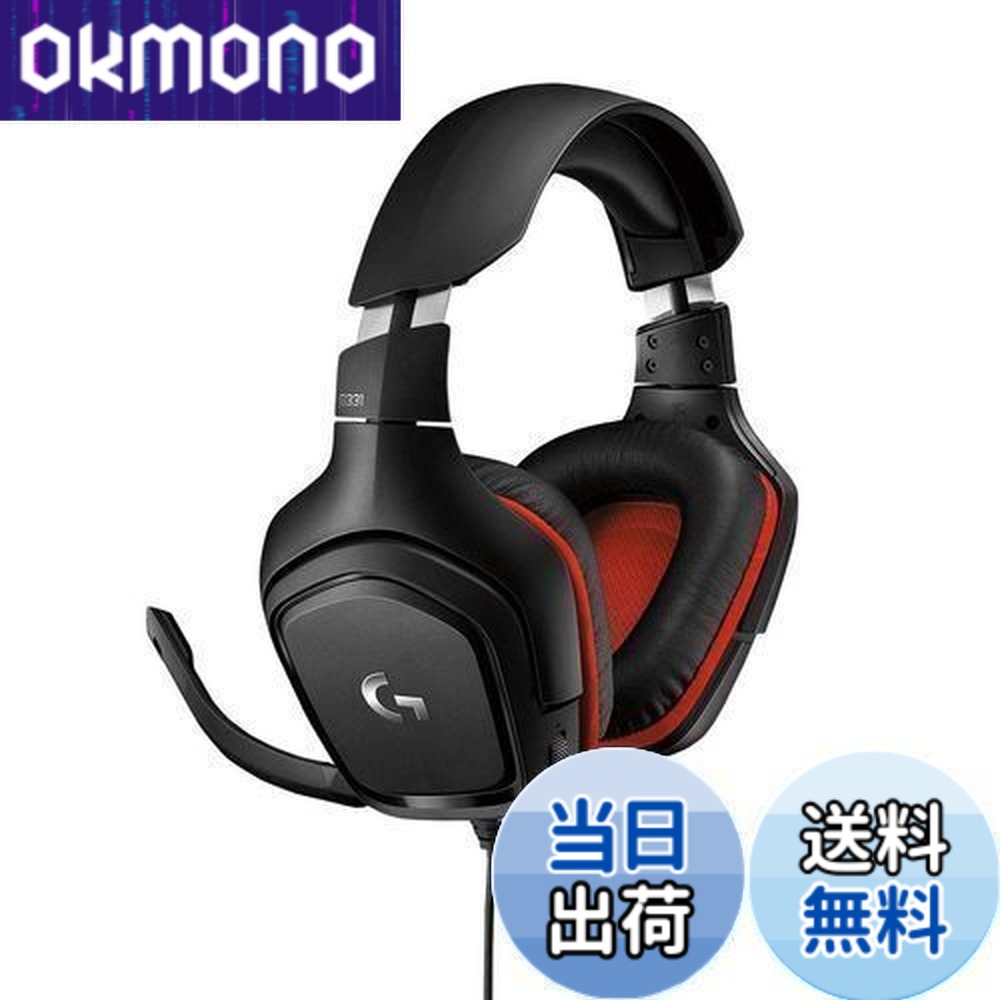 楽天市場】【送料無料】Logicool G ロジクール G ゲーミングヘッド