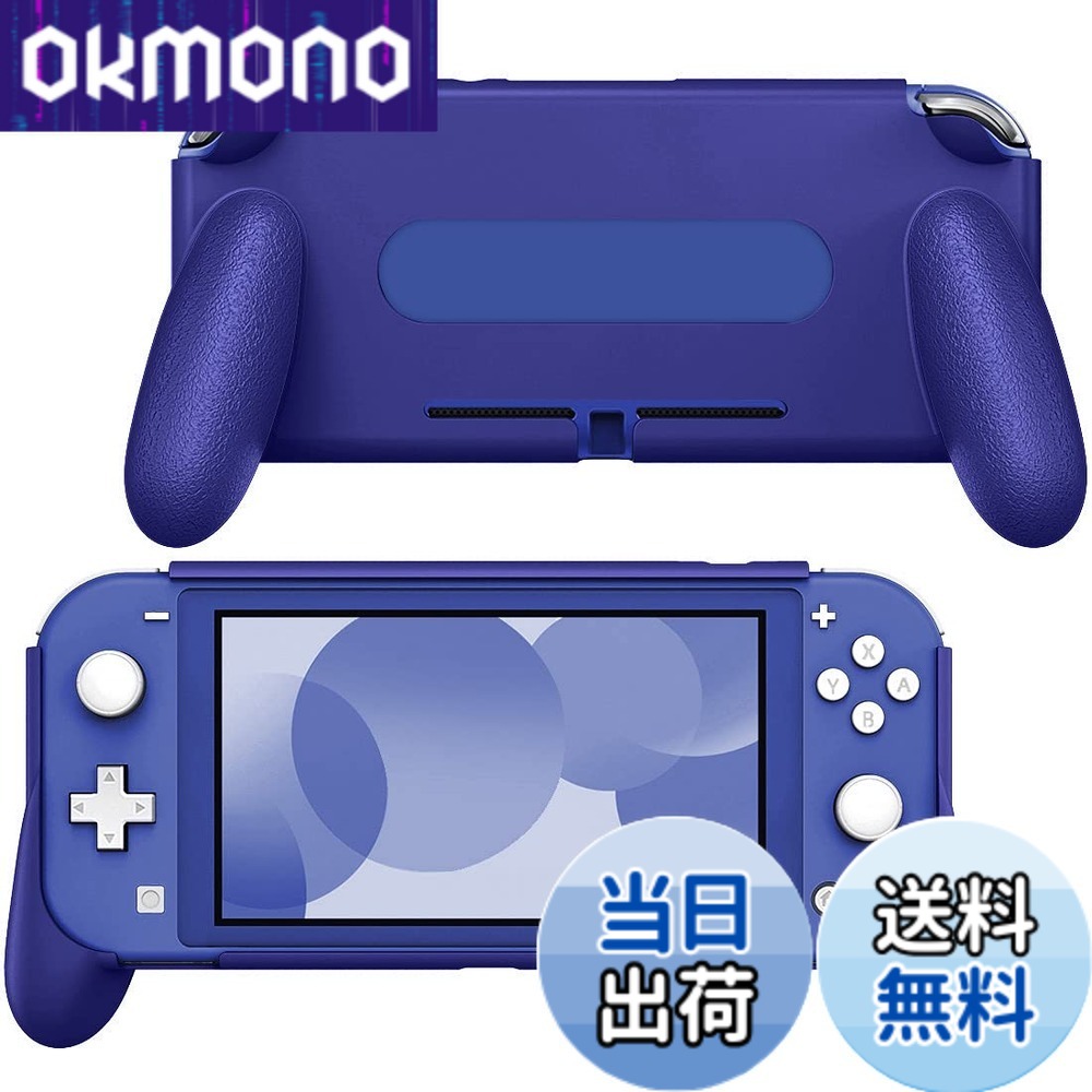 ゲーム機本体 ニンテンドースイッチ ライト」の人気商品一覧 | 安い