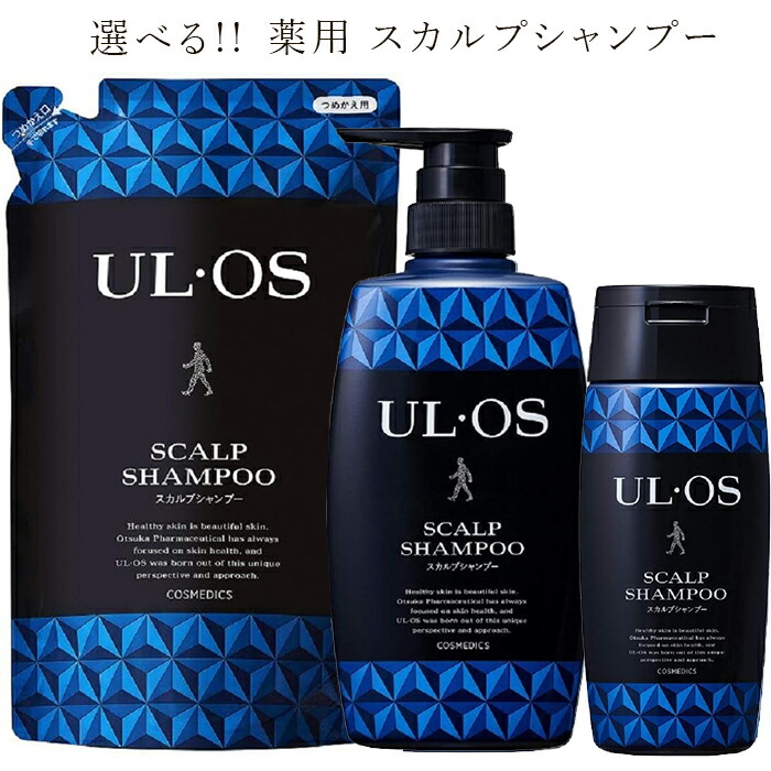 楽天市場】ウルオス ウル・オス 薬用スカルプシャンプー レギュラー