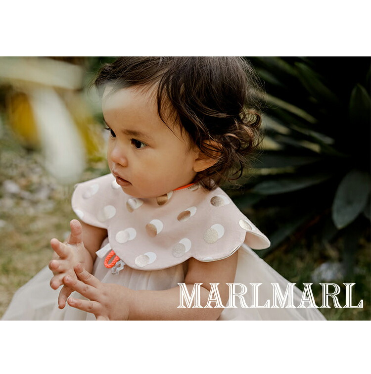 楽天市場】マールマール スタイ MARLMARL よだれかけ ビブ ジュジュ