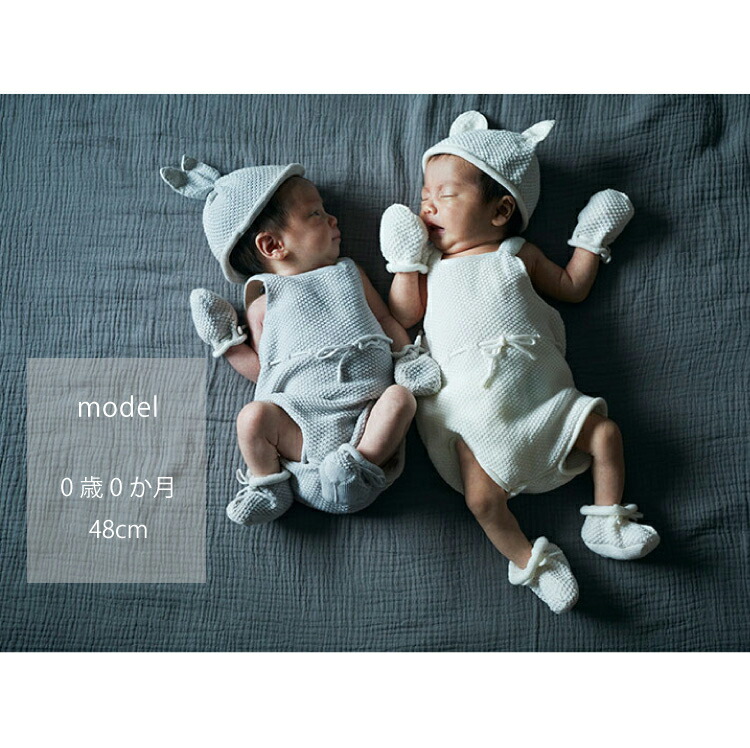 楽天市場】マールマール 男の子 女の子 新生児全身コーデセット ニュー