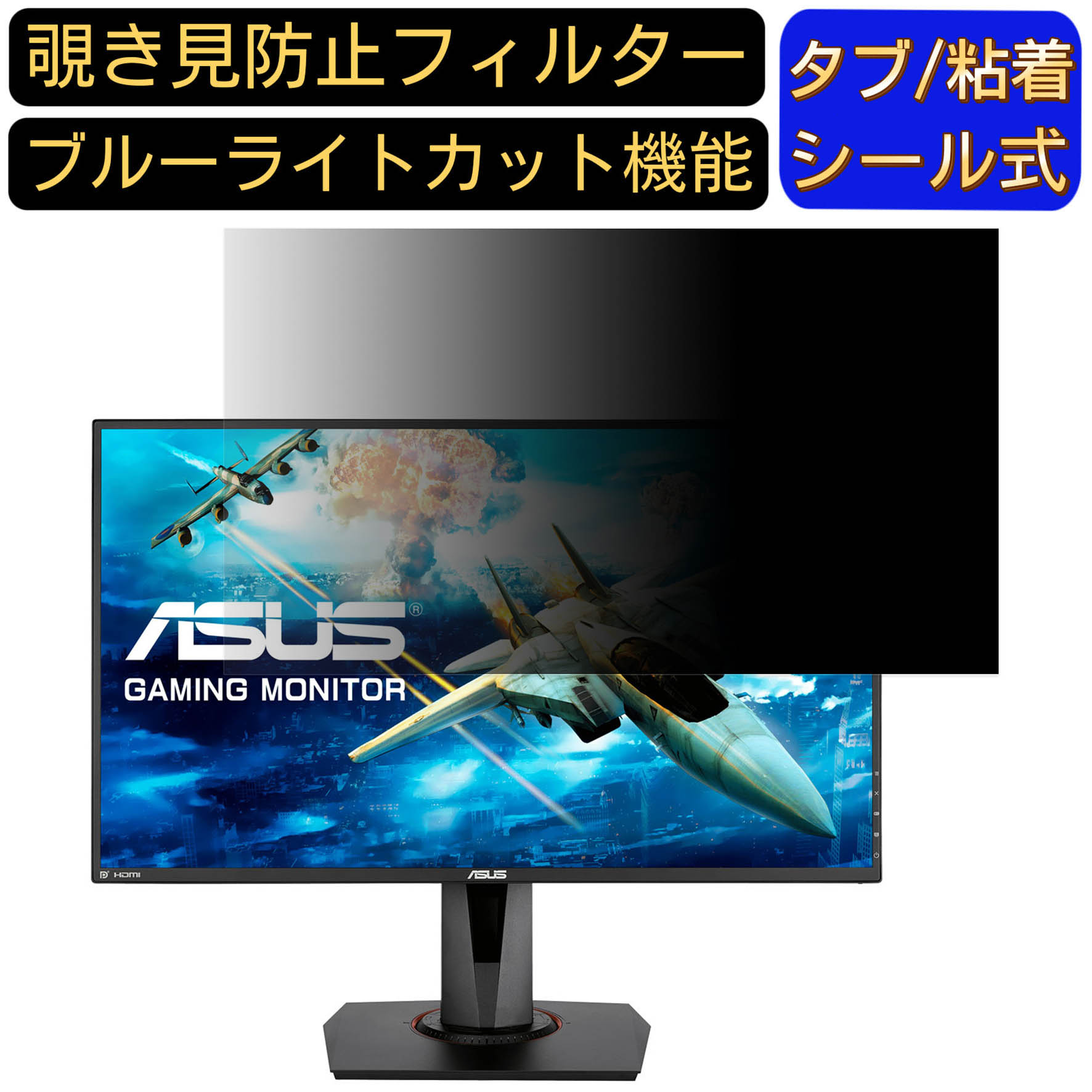 VG278QR」の人気商品一覧 | 安い商品を通販サイトから探す - 価格.com