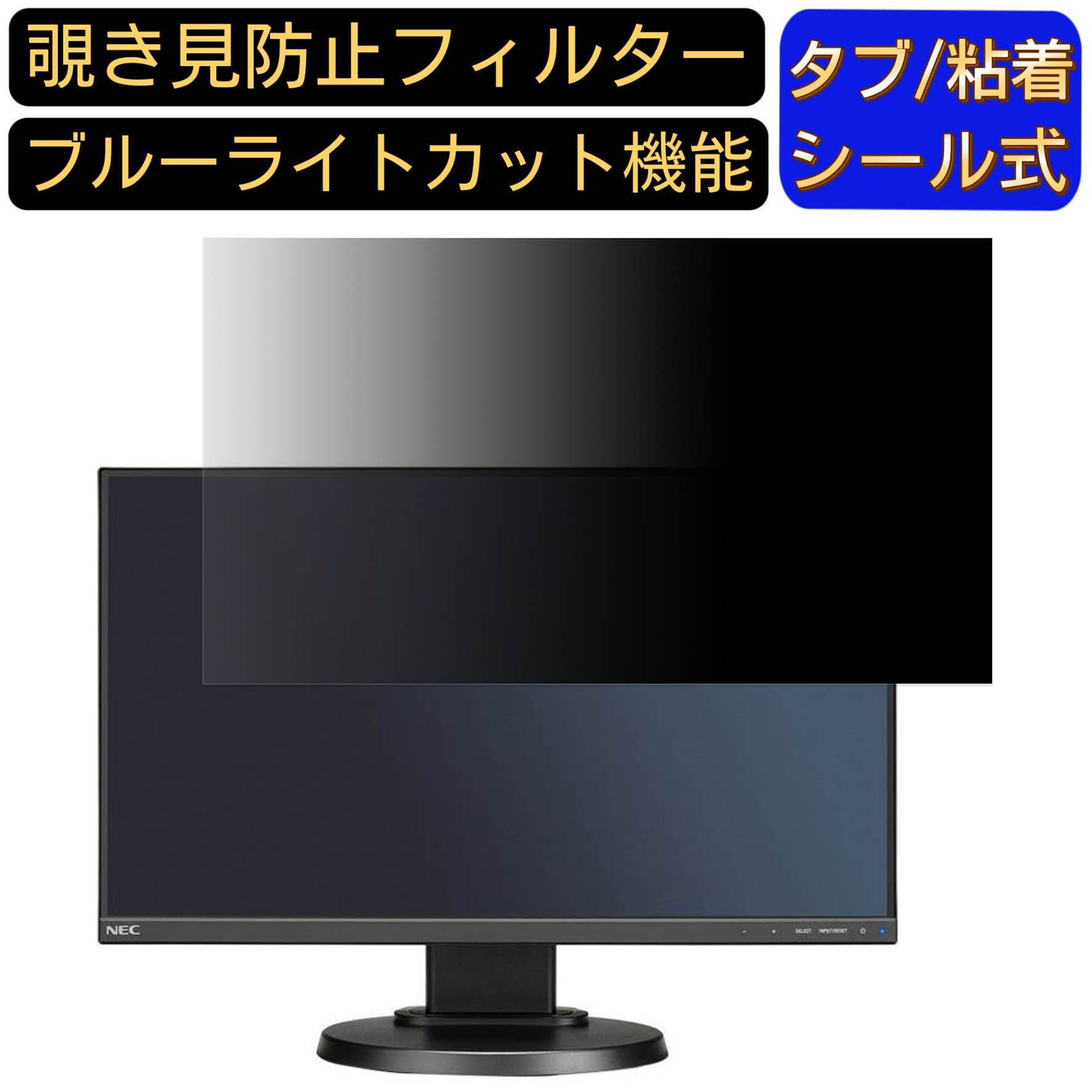 楽天市場】lcd－e221の通販