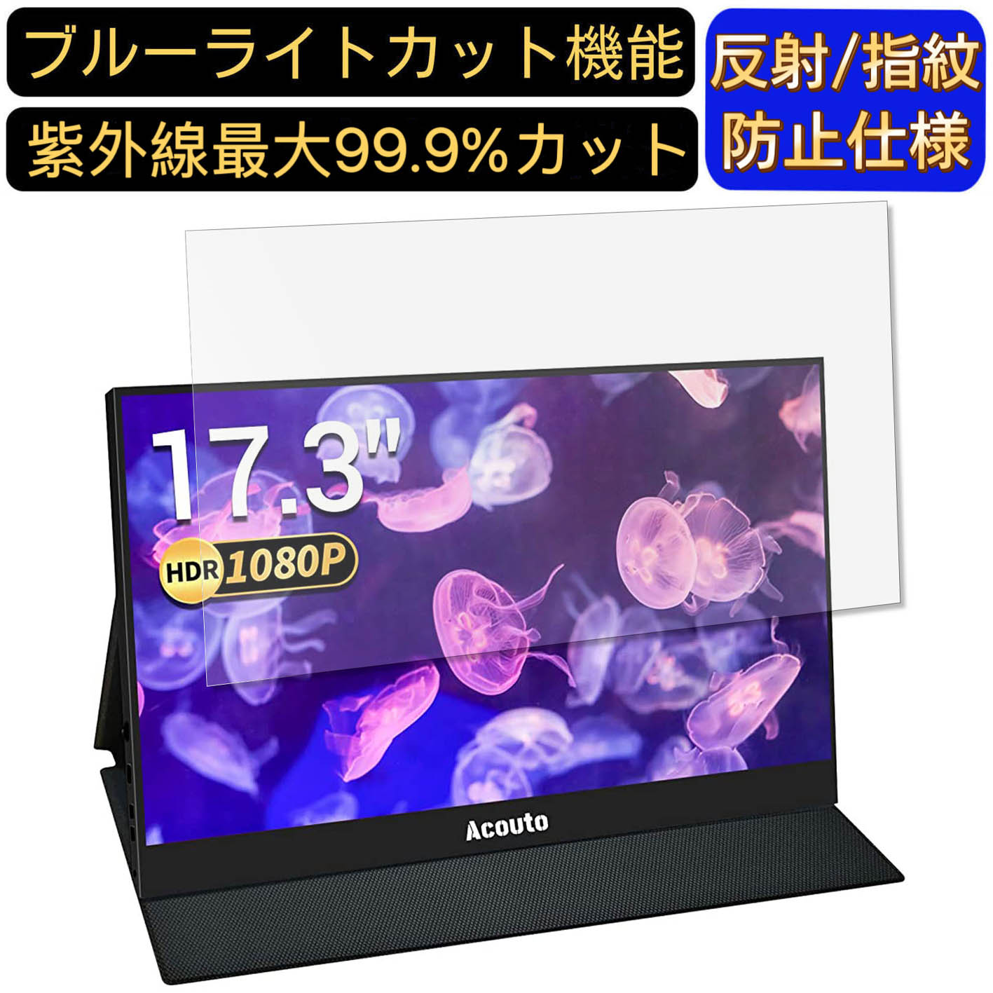 楽天市場】acouto xc17の通販