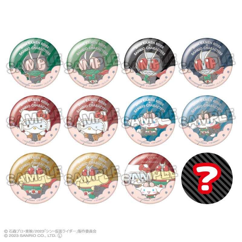 楽天市場】シン仮面ライダー × サンリオ トレーディング メタル缶