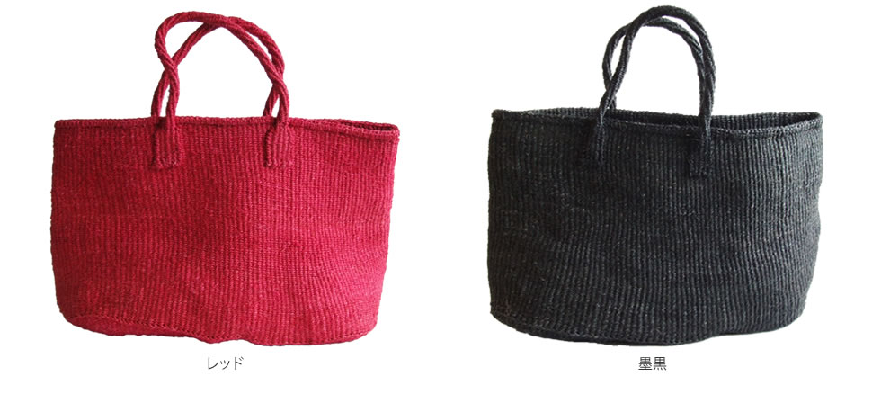 楽天市場】【アフリカ ケニアの手仕事】サイザルバッグ楕円底 大 : おまめ