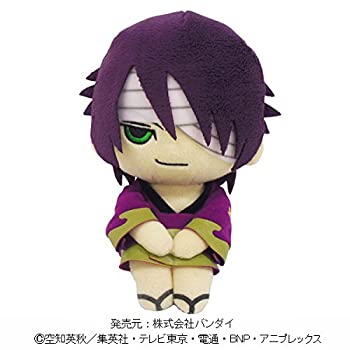 楽天市場】くったりクッション 銀魂の通販