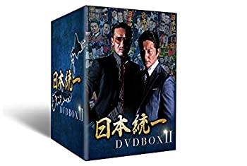 楽天市場】日本統一 dvd boxの通販