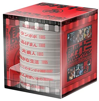 楽天市場】伊丹十三DVDコレクション ガンバルみんなBOXの通販
