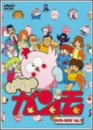 楽天市場】ガンモ DVD 中古の通販
