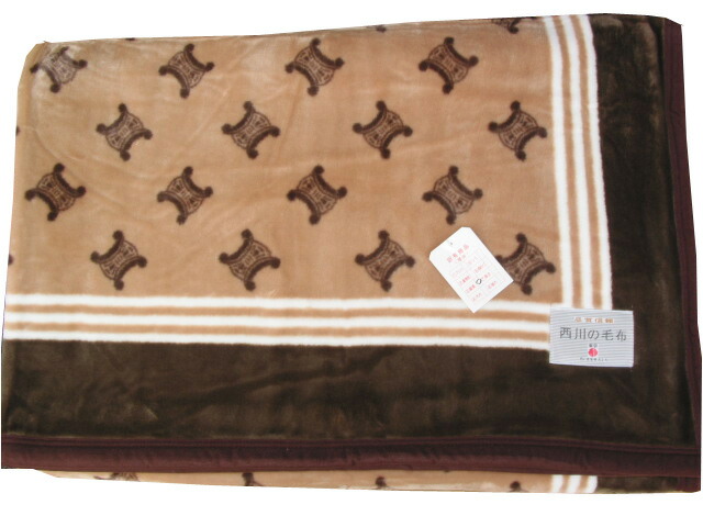 楽天市場】□京西川B格ニューマイヤー毛布セリーヌ : おめざめばざーる