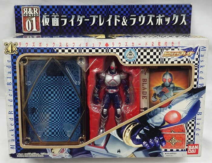 仮面ライダーブレイド DXトランプボックス ラウズカード 仮面ライダー