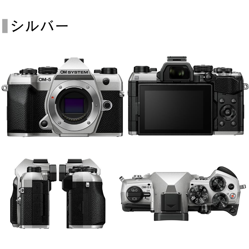 楽天市場】【3/6までお得なプレゼント☆】 OM-5 Mark II ボディ ミラー