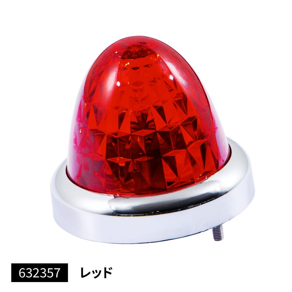 楽天市場】メーカー直送 ジェットイノウエ バスマーカーランプ G-1型