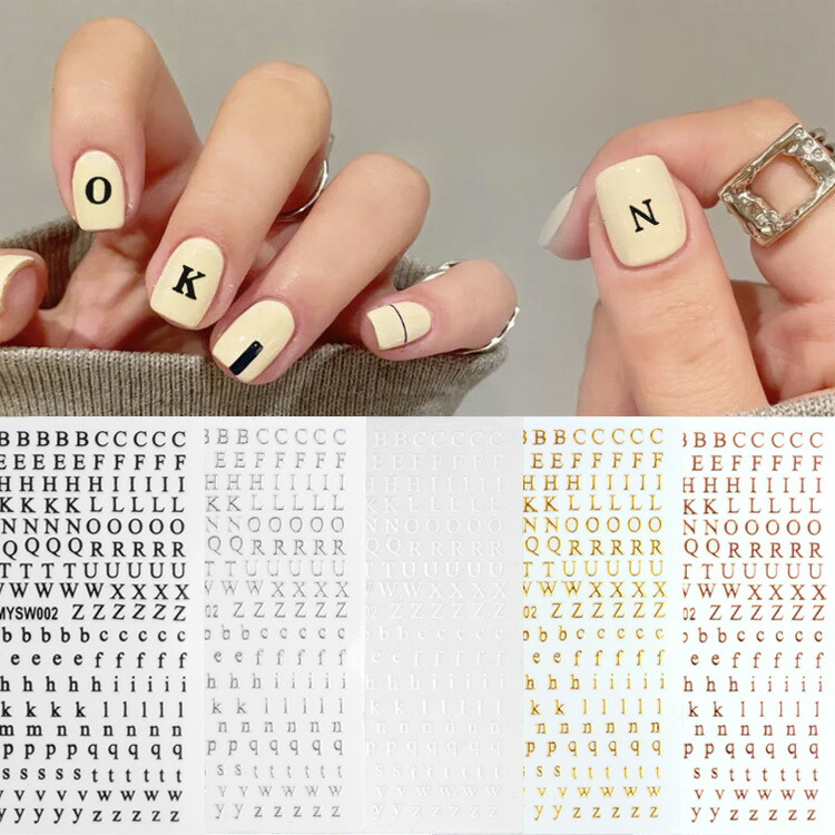 楽天市場】ネイルシール 5枚セット アルファベット 英語 大文字 小文字