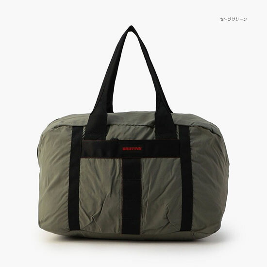 楽天市場】ブリーフィング BRIEFING PACKABLE BOSTON パッカブル