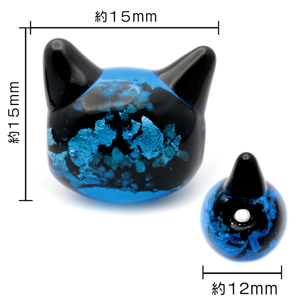 楽天市場】ホタルガラス ねこ ビーズ 1粒 光る 蓄光 パーツ 猫 ネコ