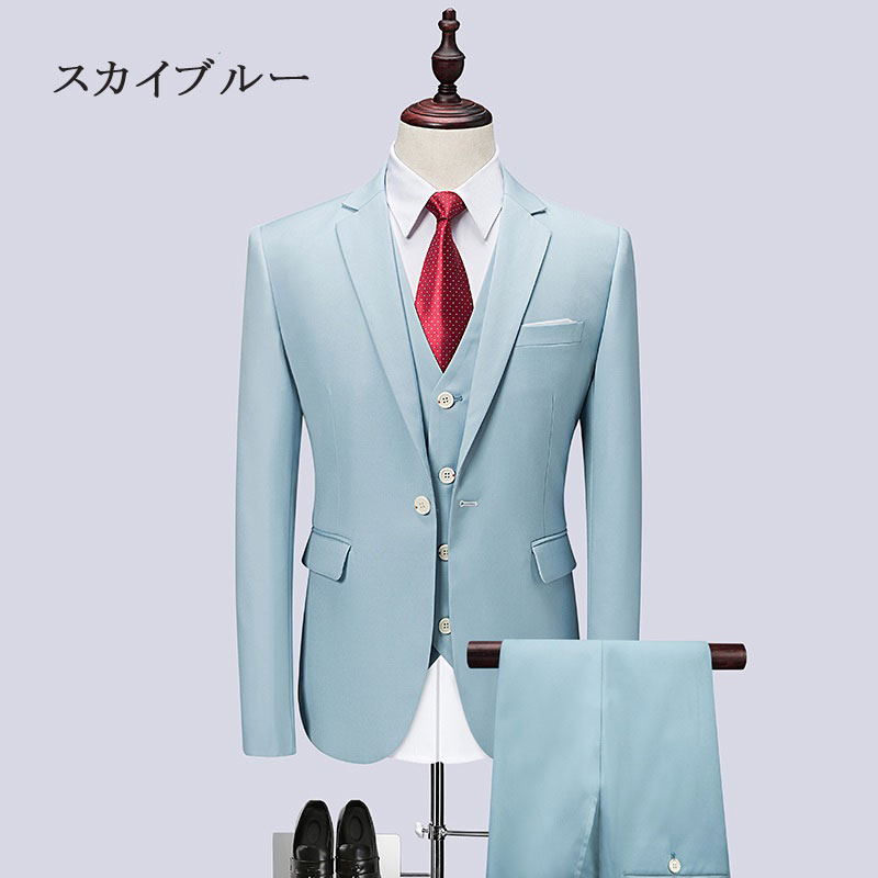 楽天市場】【全品ポイント5倍】結婚式メンズ セットアップテーラード