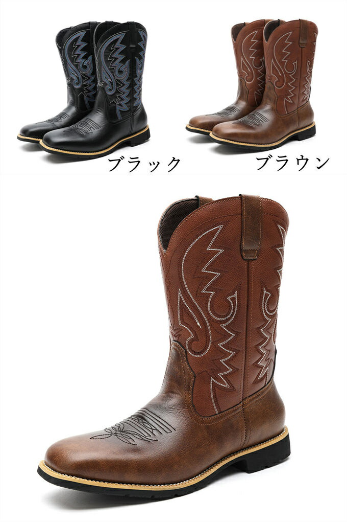 楽天市場】ロングブーツ レザー 革靴 ロング丈 メンズ エンジニア